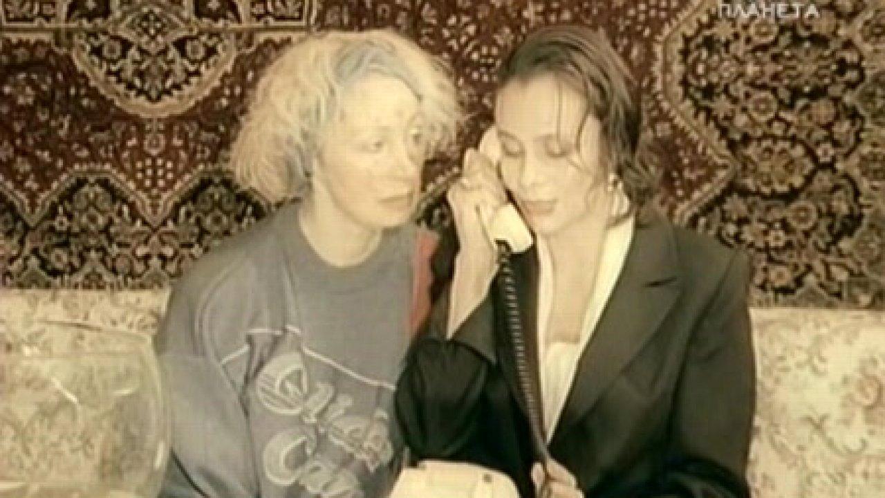 Ladies' Man 2 1992 movie scene