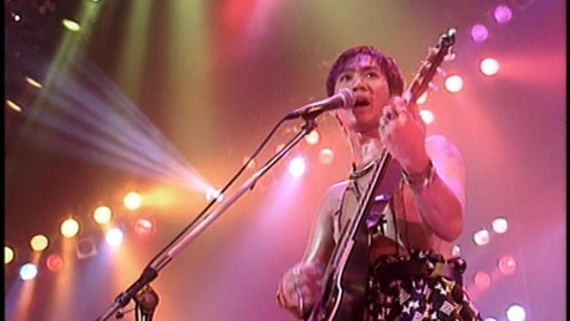 Beyond Live 1991 生命接觸演唱會 1991 movie scene