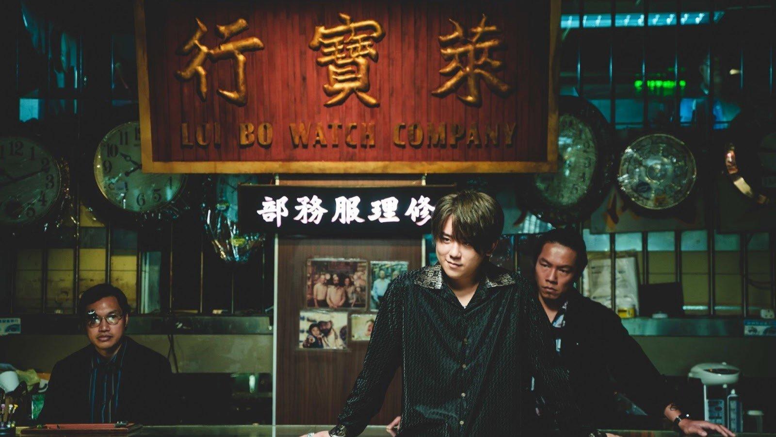 The Moon Thieves 2024 movie scene