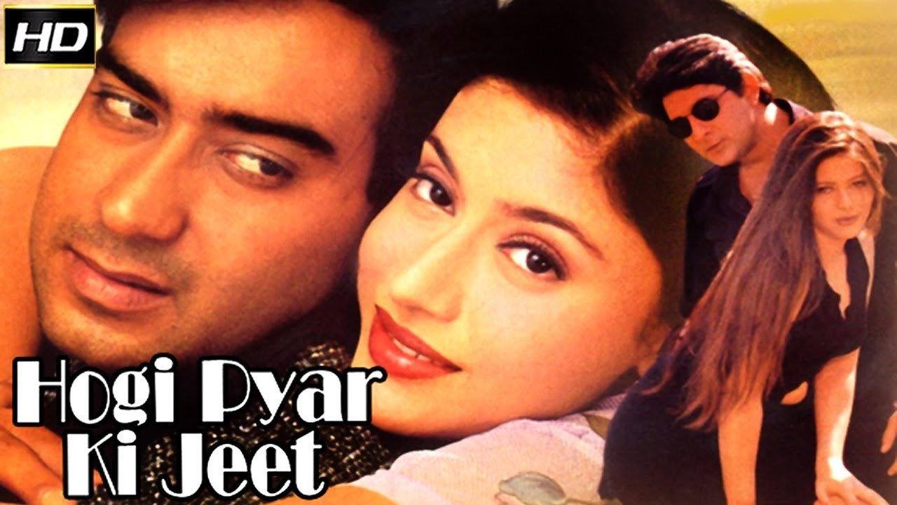 Hogi Pyaar Ki Jeet 1999 movie scene