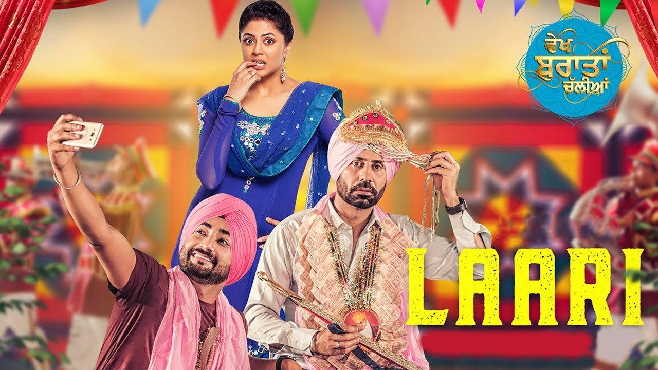 Vekh Baraatan Challiyan 2017 movie scene