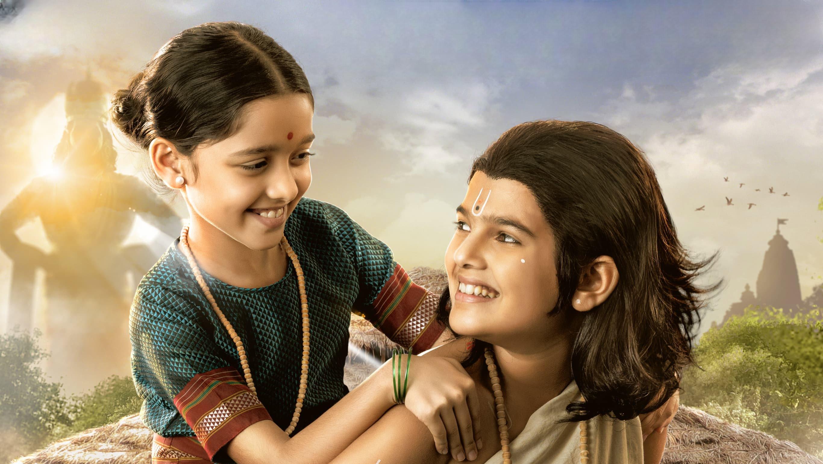 Sant Dnyaneshwaranchi Muktaai 2025 movie scene