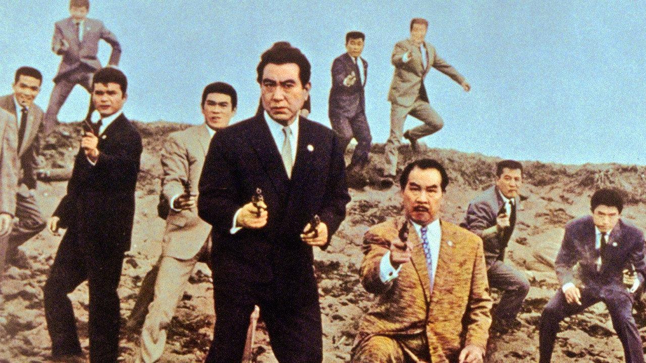 Gang Loyalty and Vengeance 1963 movie scene
