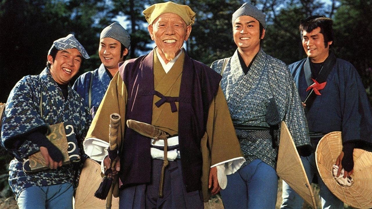 Lord Mito 1978 movie scene