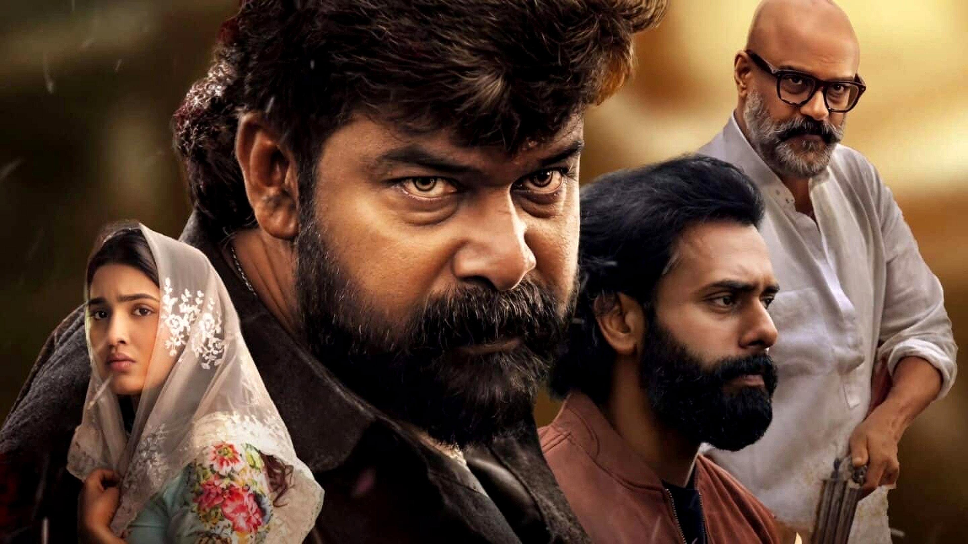 Varavu 2026 movie scene