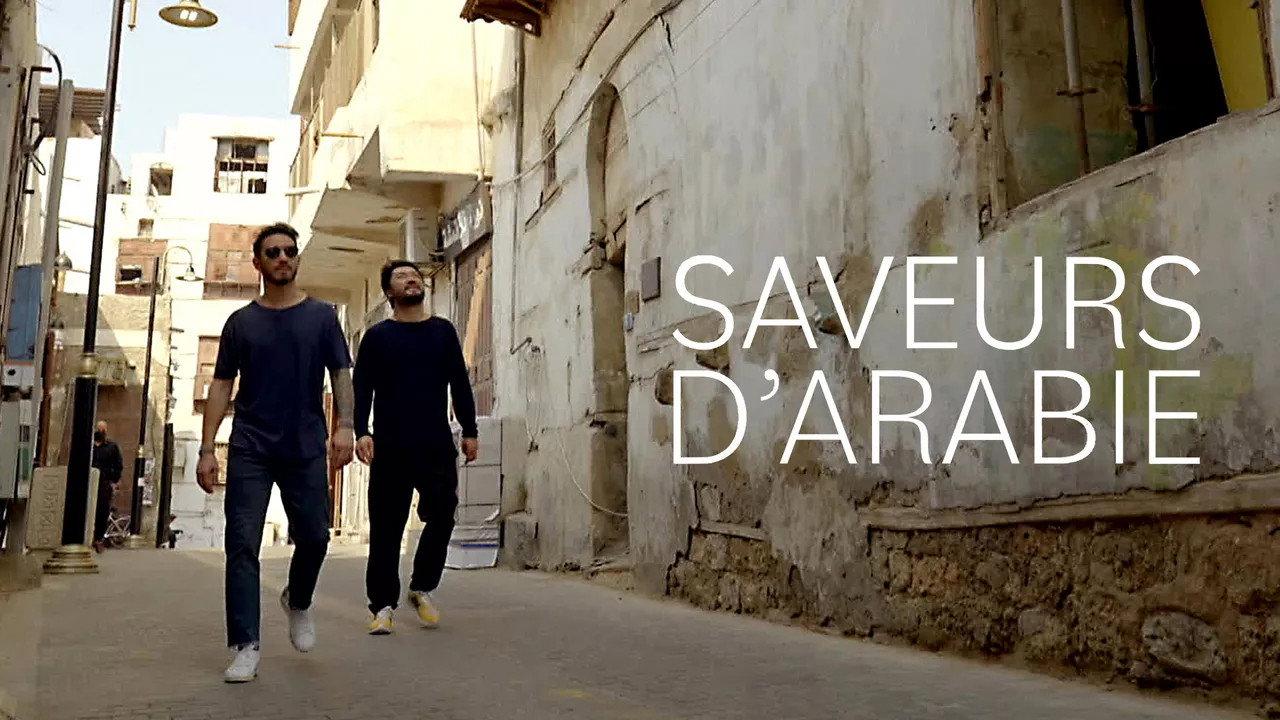 Arabian Flavours 2022 movie scene