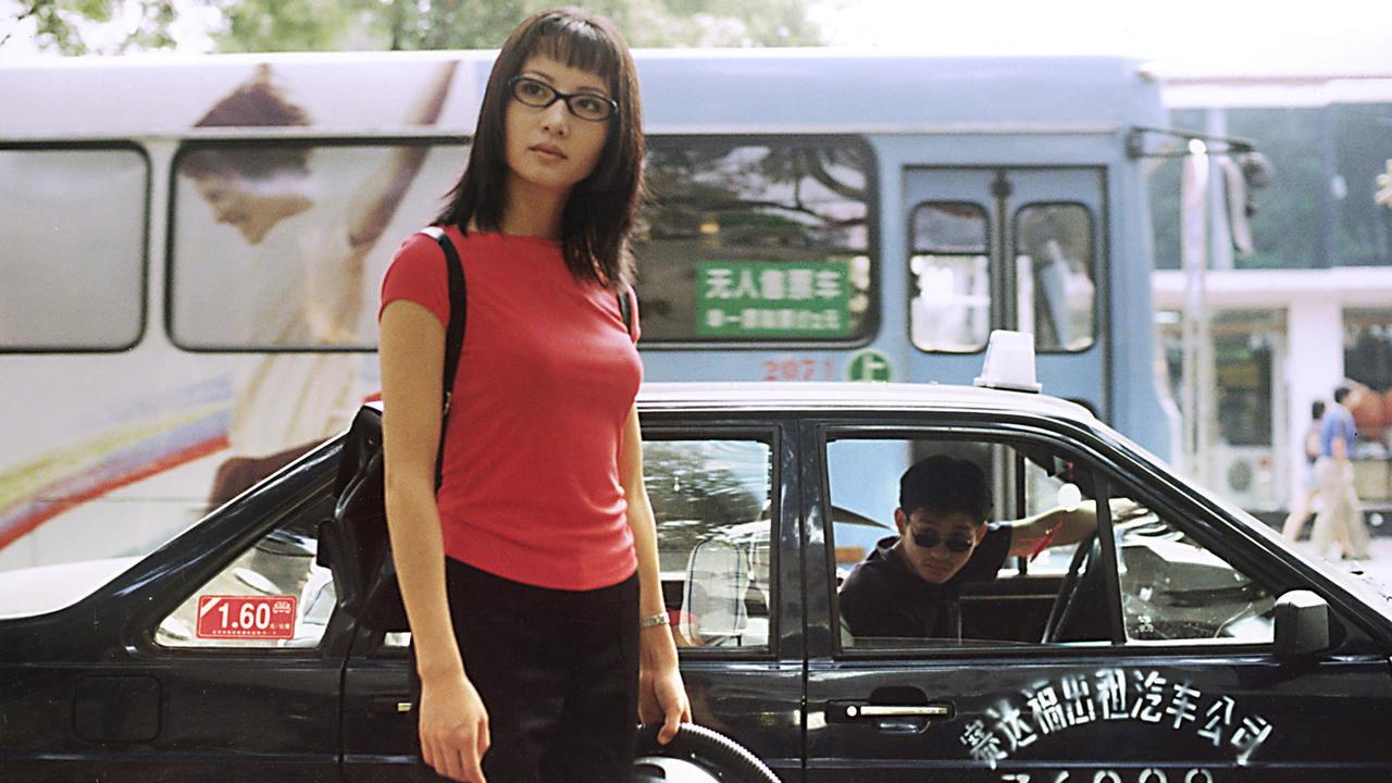 I Love Beijing 2001 movie scene