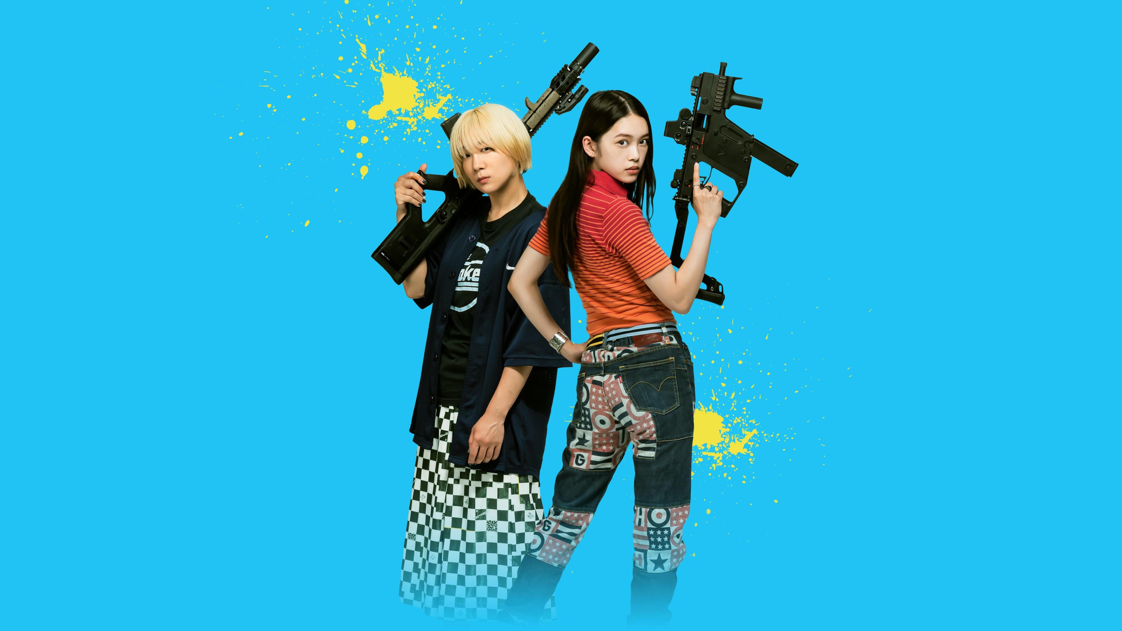 Baby Assassins: 2 Babies 2023 movie scene