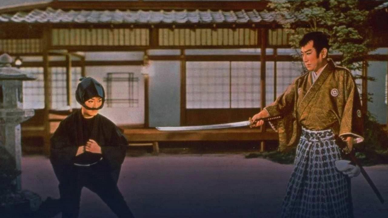 The Edo Official and Apprentice 1959 movie scene