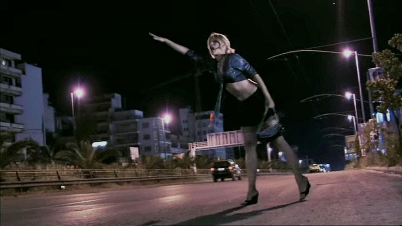 Cool 2007 movie scene