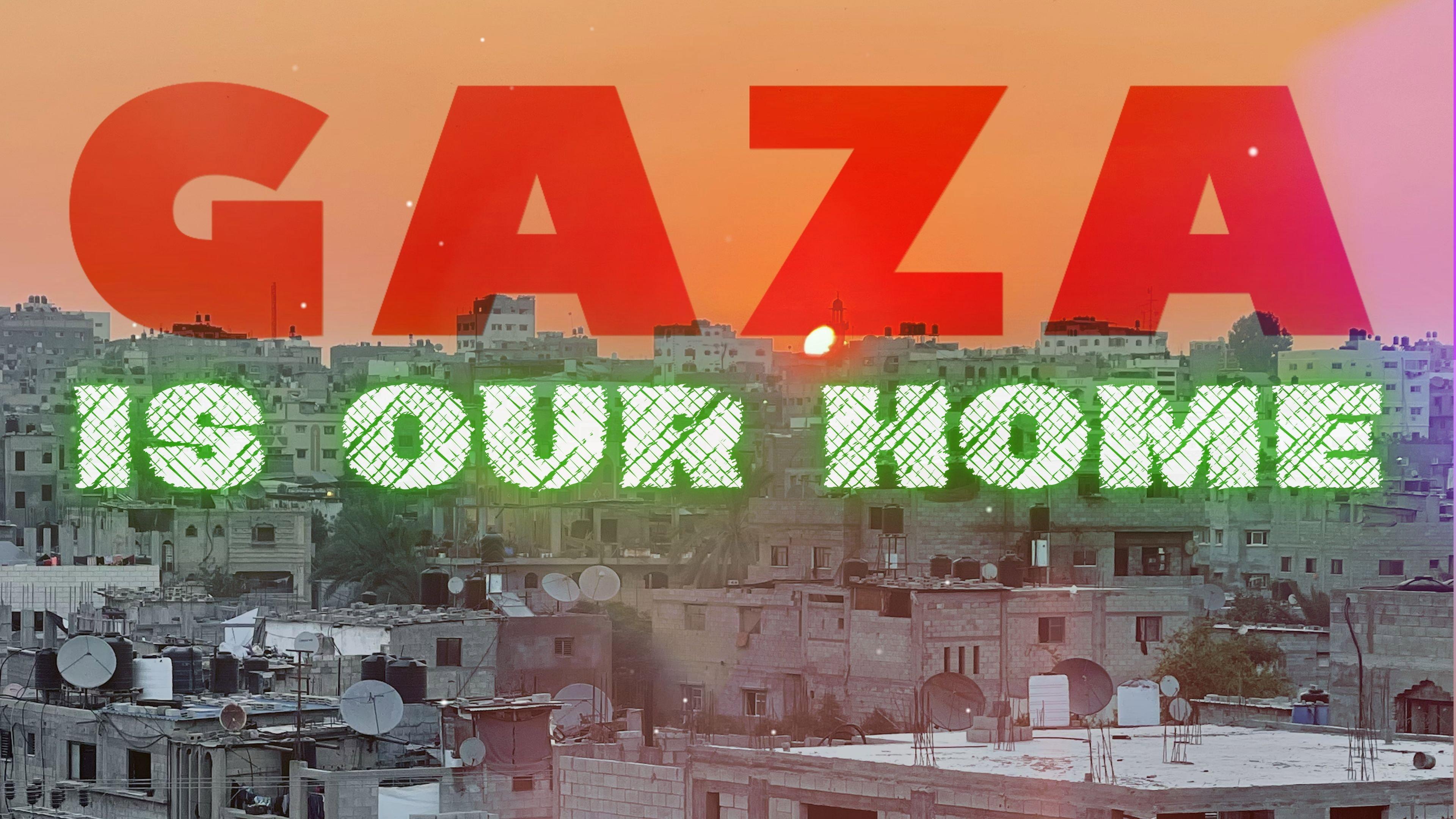 Gaza Is Our Home 2024 movie scene