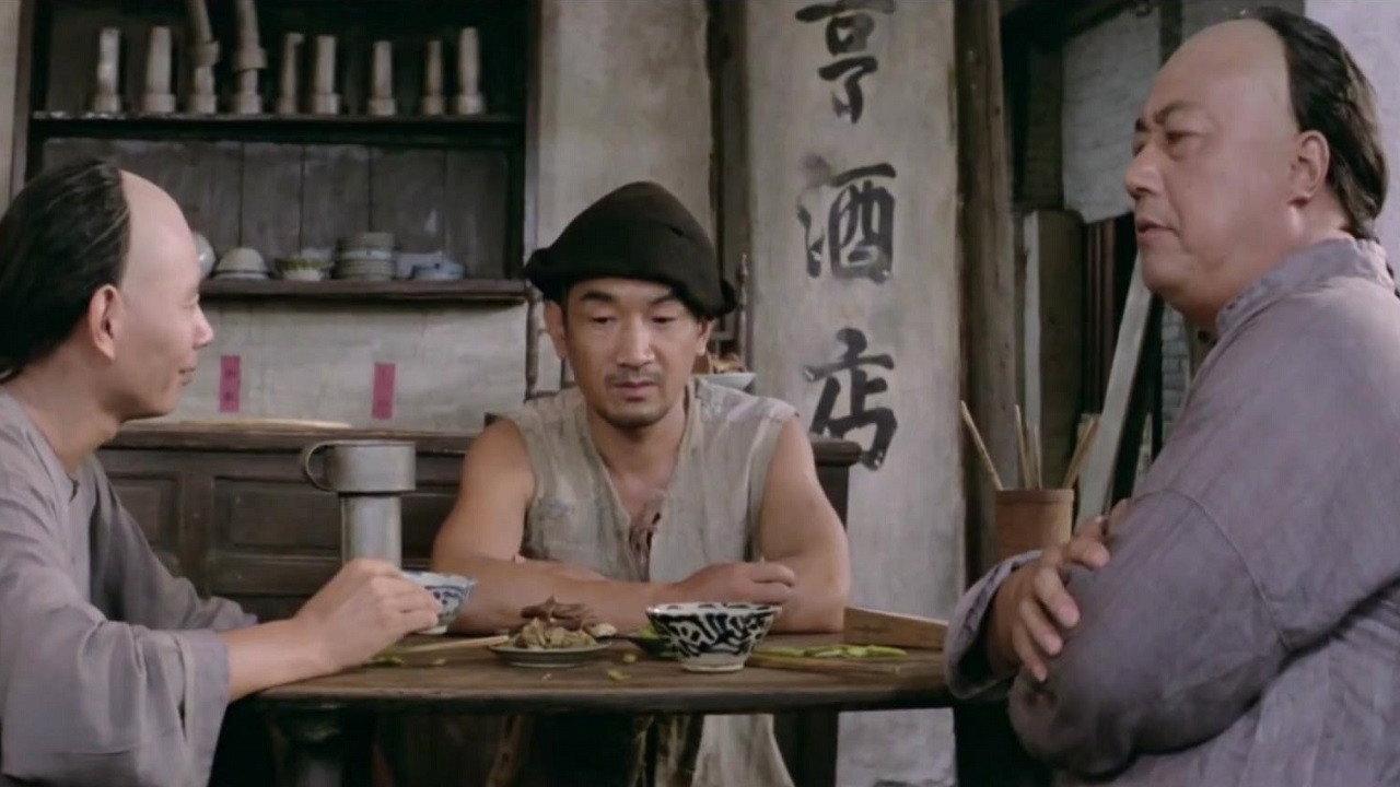 The True Story of Ah Q 1981 movie scene