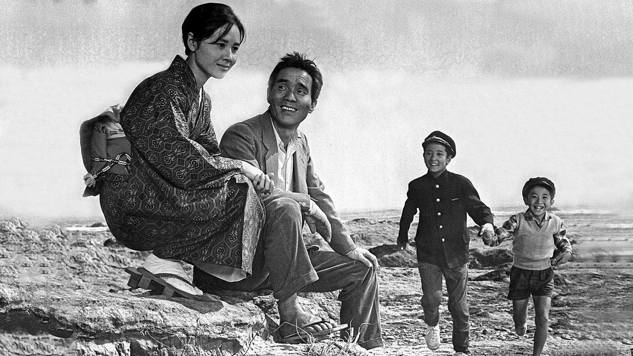 Wind and waves of the South 1961 movie scene