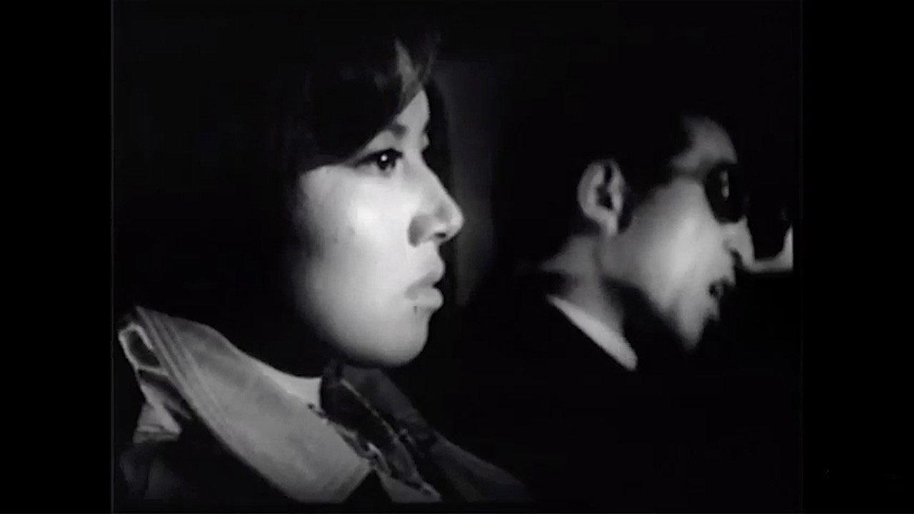 The Merciless Trap 1961 movie scene