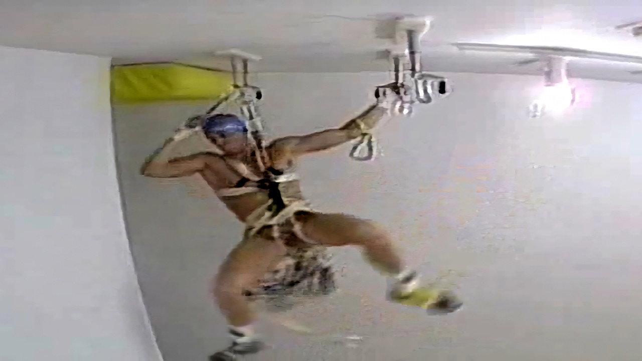 Blind Perineum 1991 movie scene