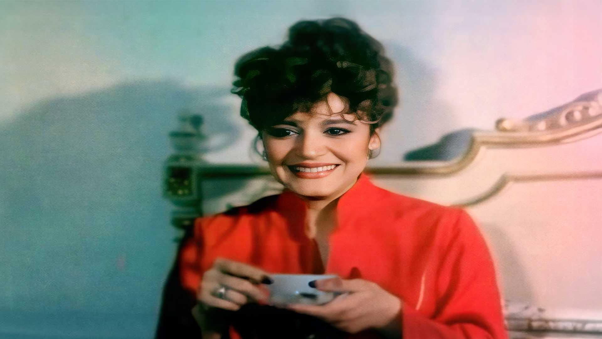 The Women Union 1984 movie scene