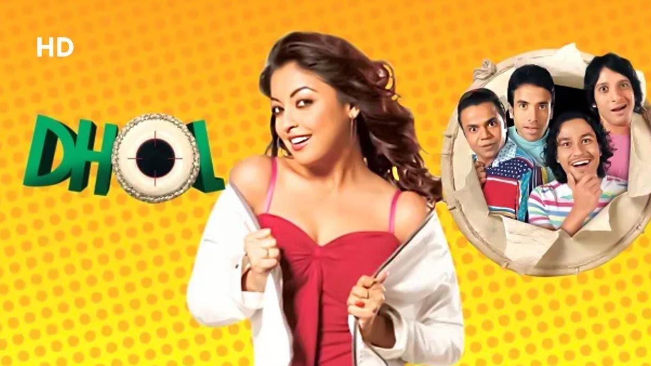 Dhol 2007 movie scene