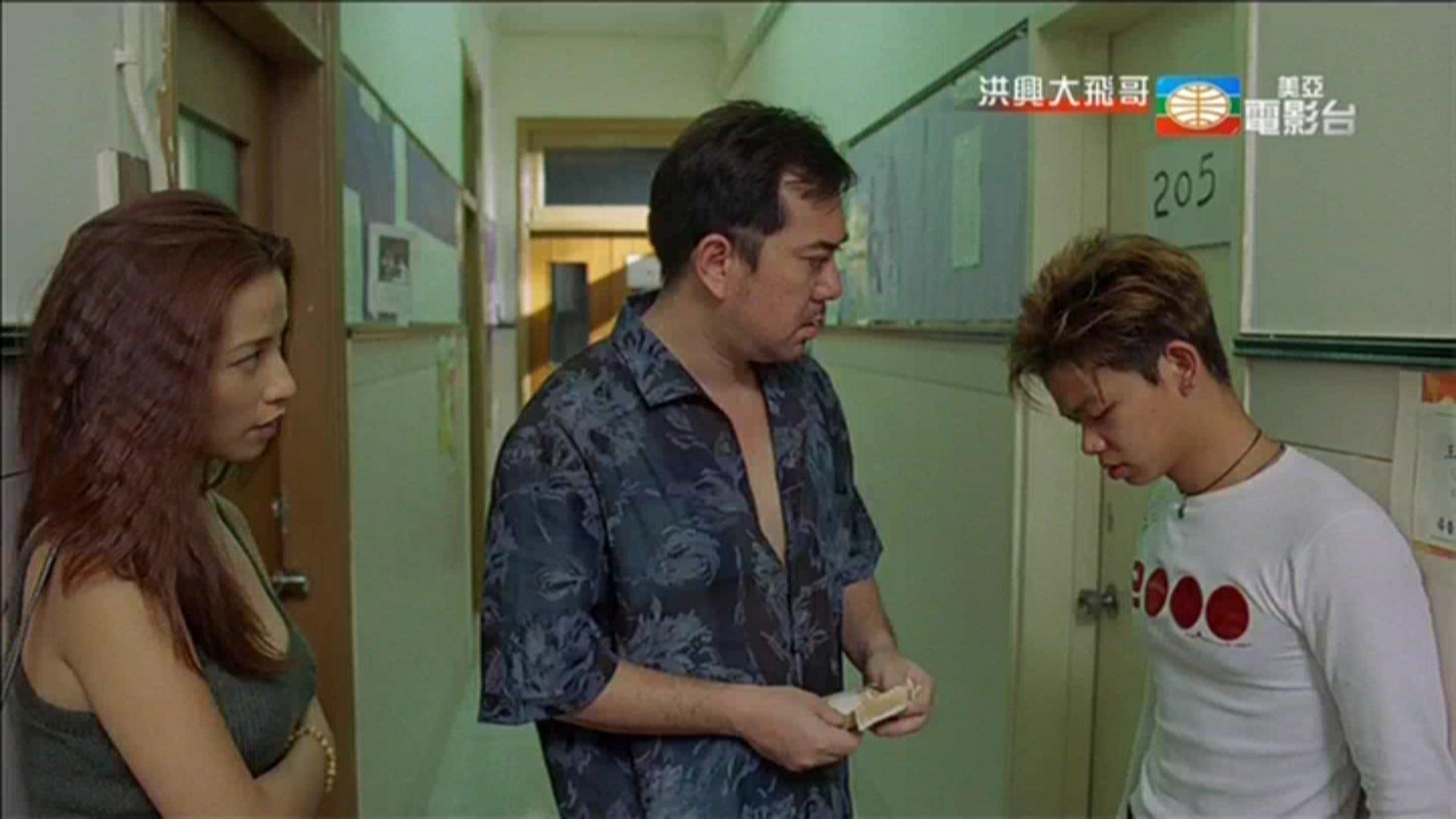The Legendary Tai Fei 1999 movie scene