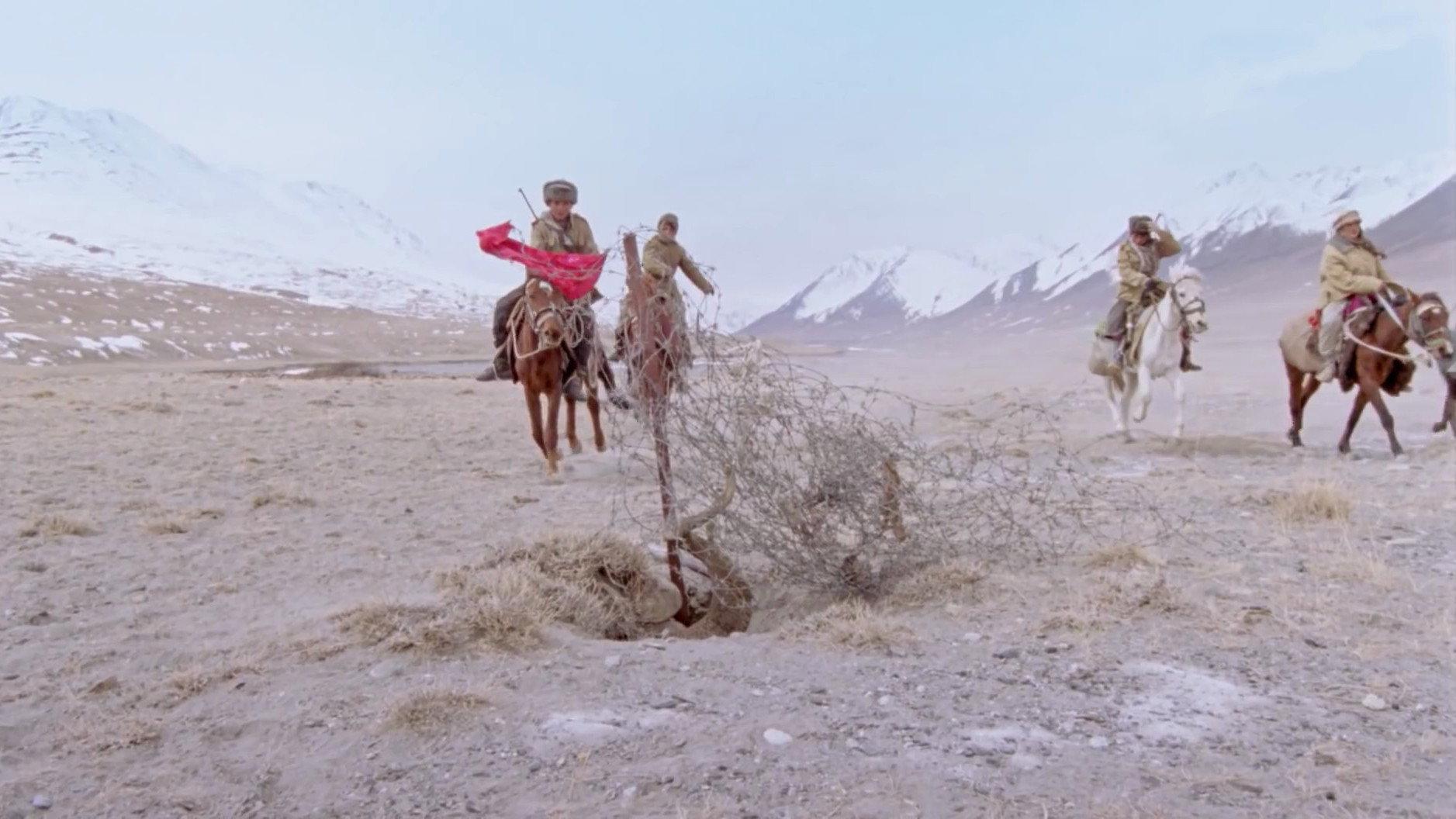 The Land of the Enlightened 2016 movie scene