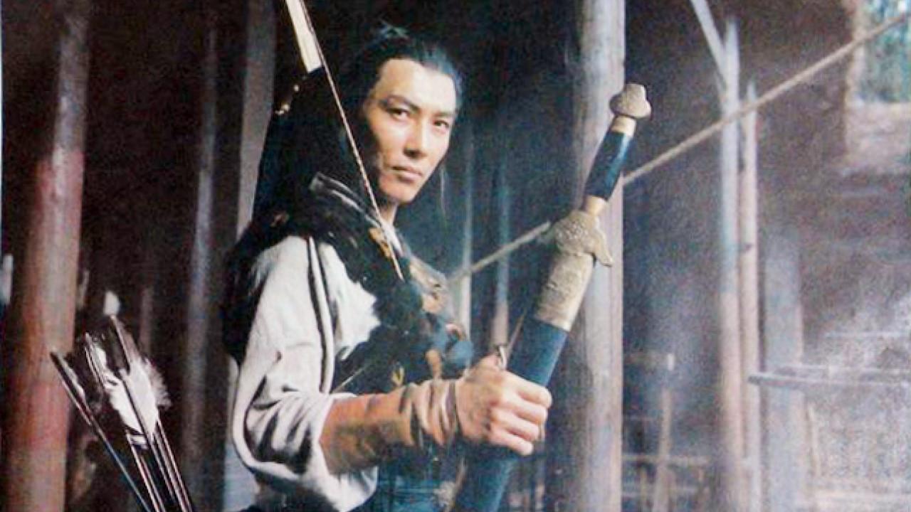 Ximen Family 1989 movie scene
