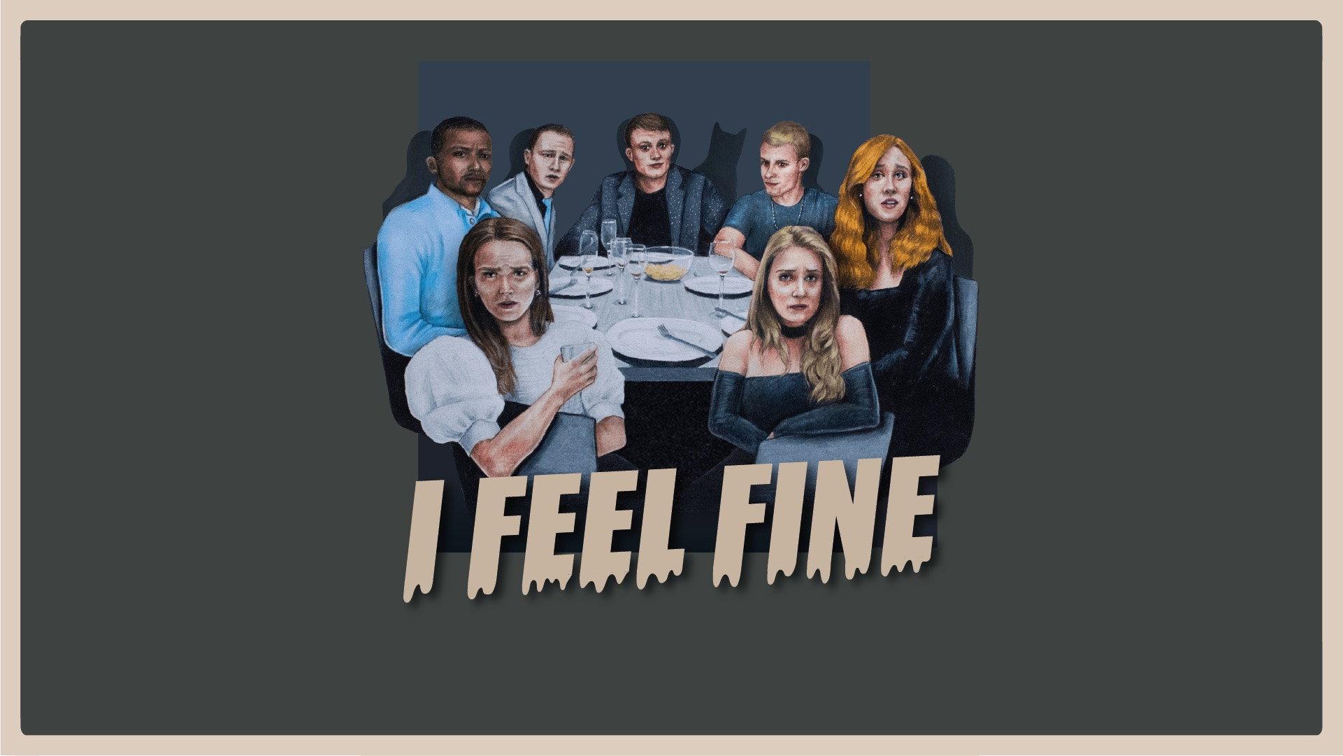 I Feel Fine 2022 movie scene