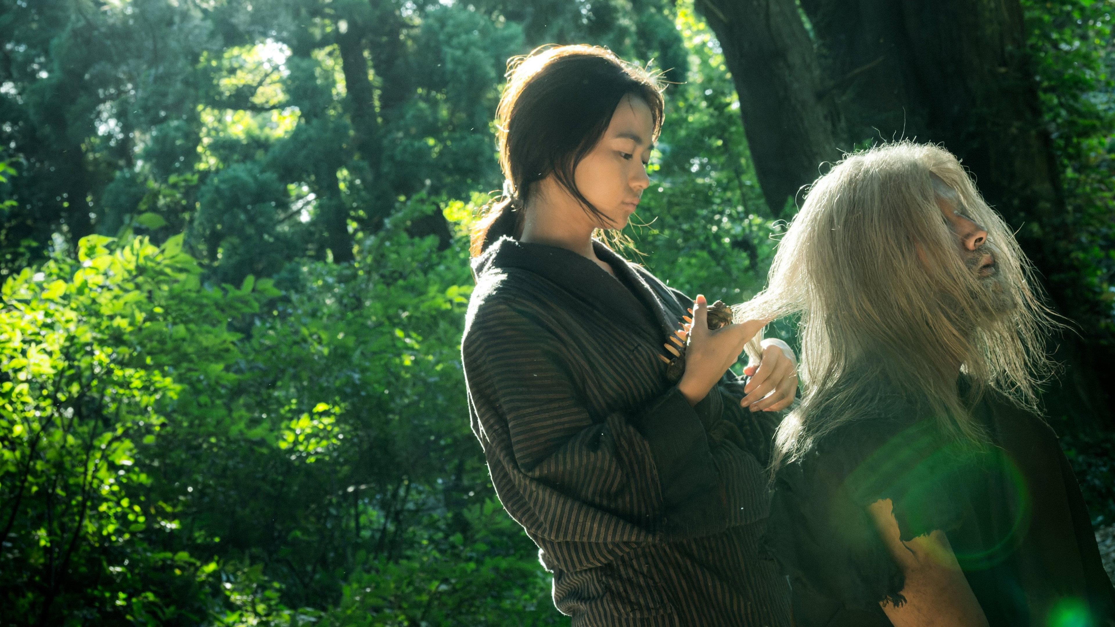 Mountain Woman 2023 movie scene