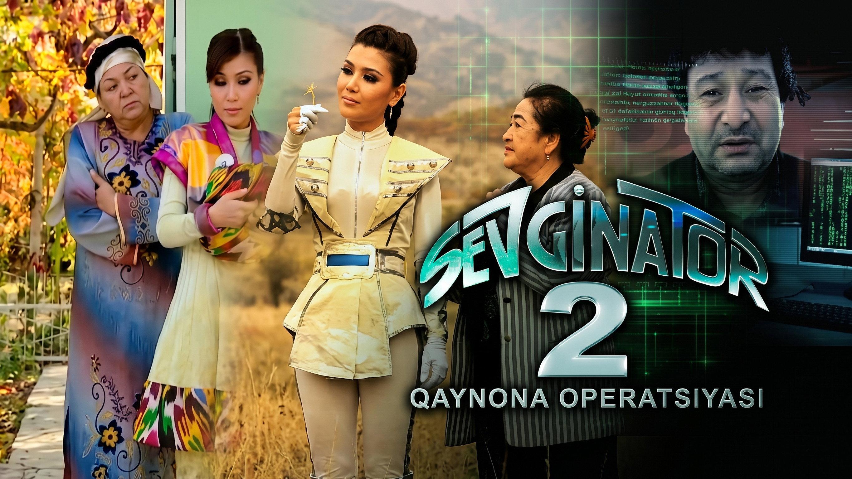 Sevginator 2 2010 movie scene
