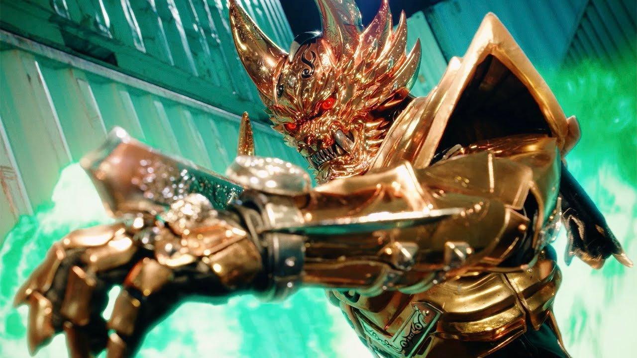 GARO: Taiga 2025 movie scene