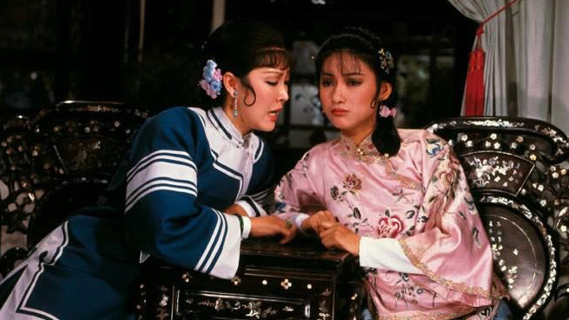 The Tiger and the Widow 1981 movie scene