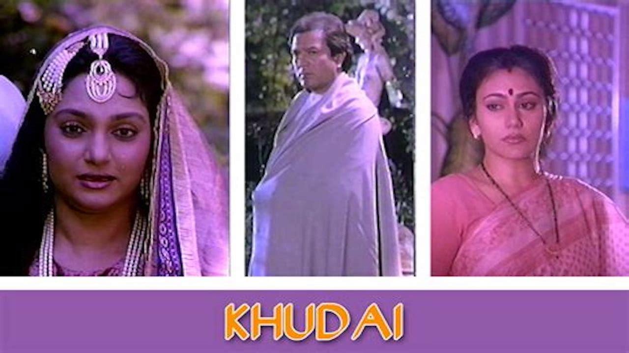 Khudai 1994 movie scene