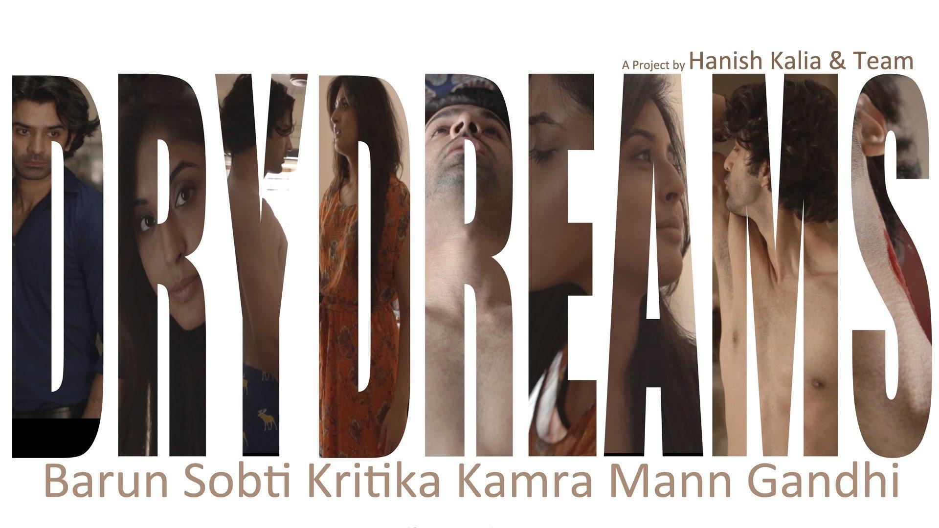 Dry Dream 2015 movie scene