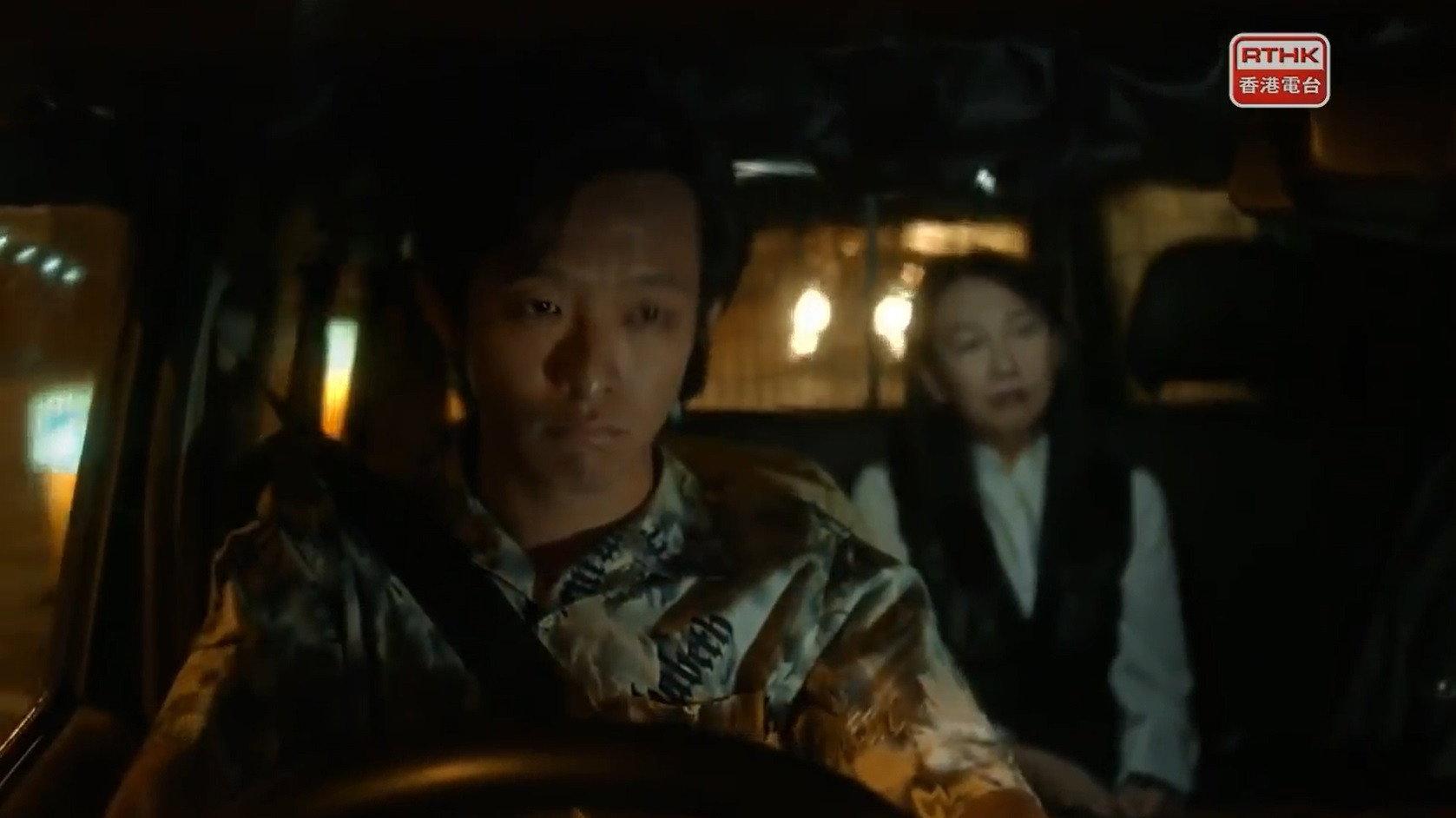 Shelter 2020 movie scene