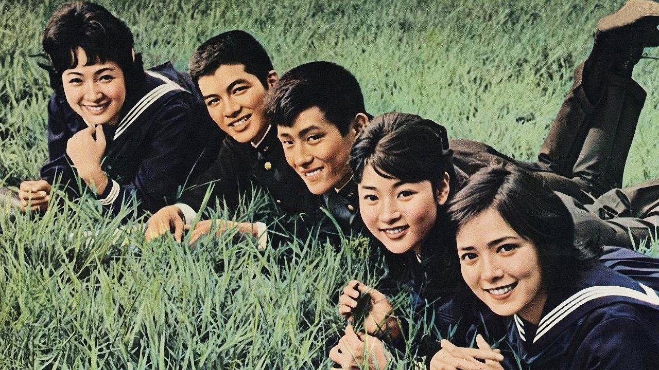High School Third Graders 1963 movie scene