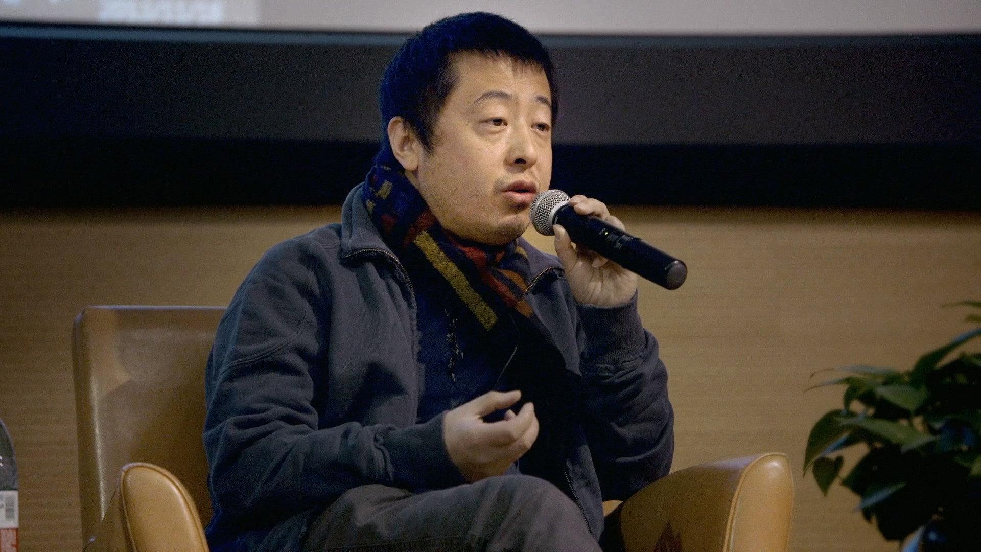 Jia Zhangke, A Guy from Fenyang 2016 movie scene