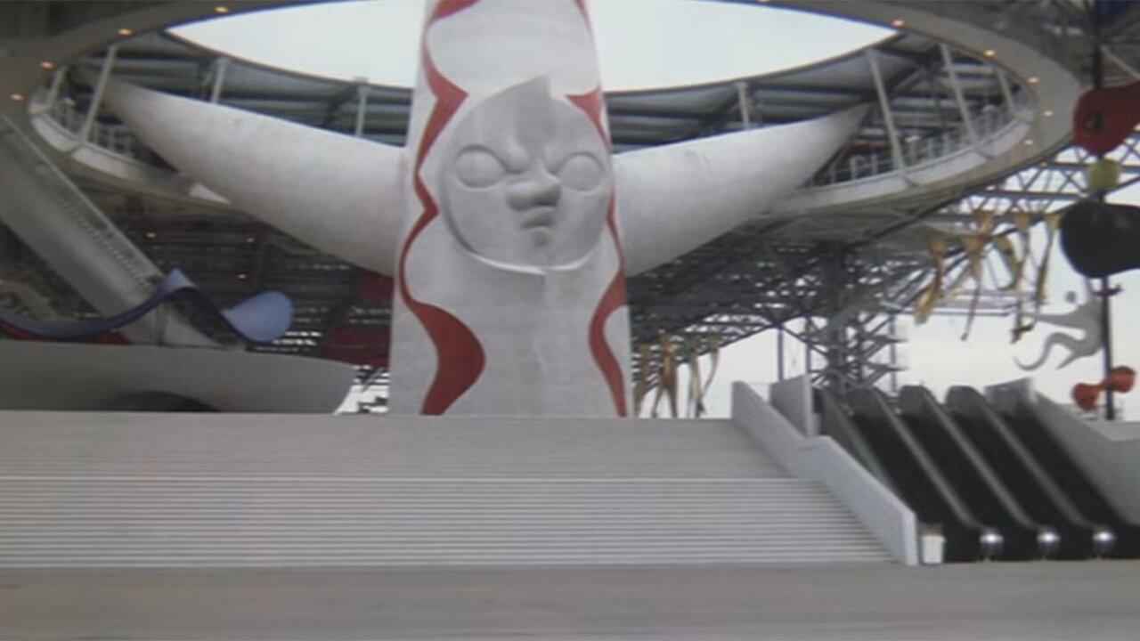 Japan World Expo 1971 movie scene