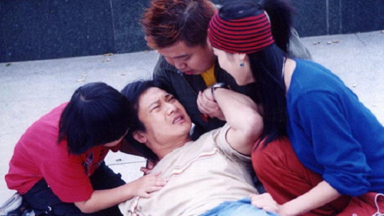 Hardrock Affairs 2004 movie scene