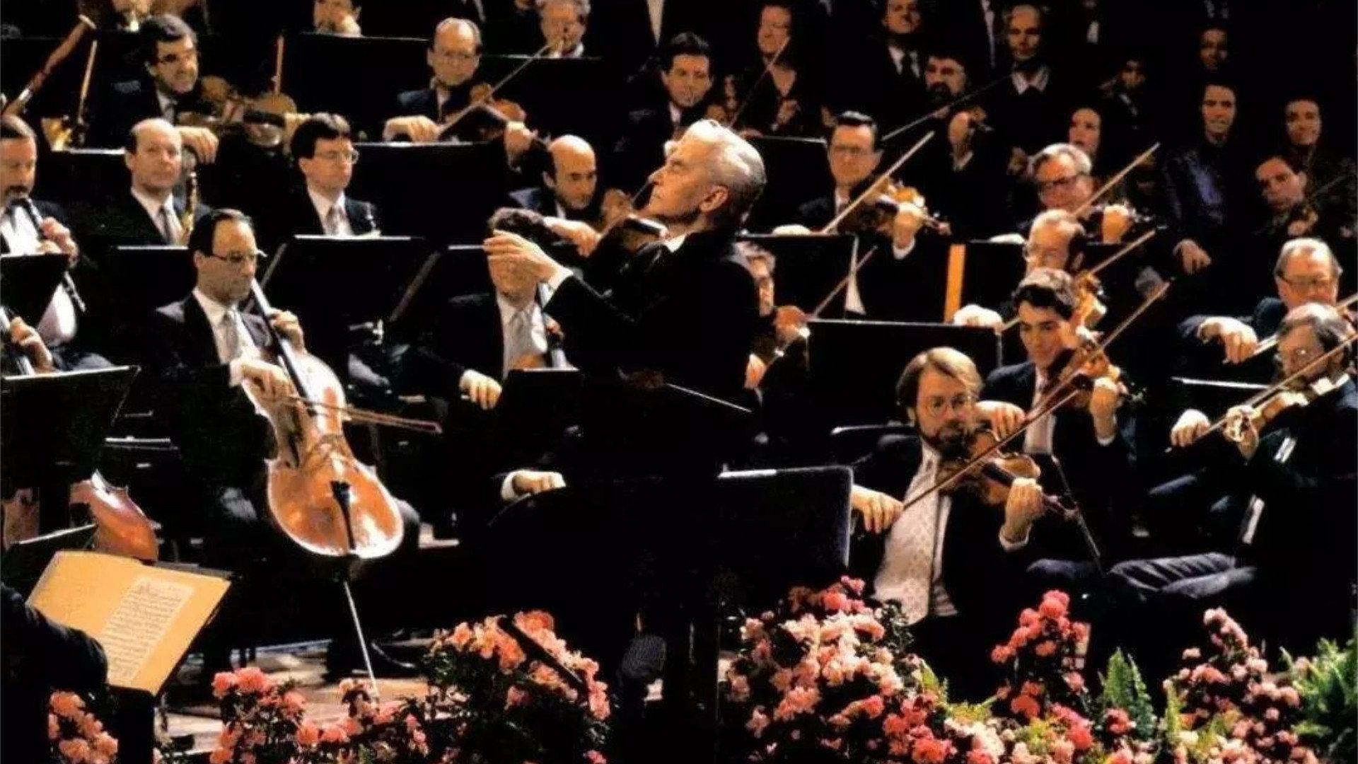 Neujahrskonzert der Wiener Philharmoniker 1987 1987 movie scene