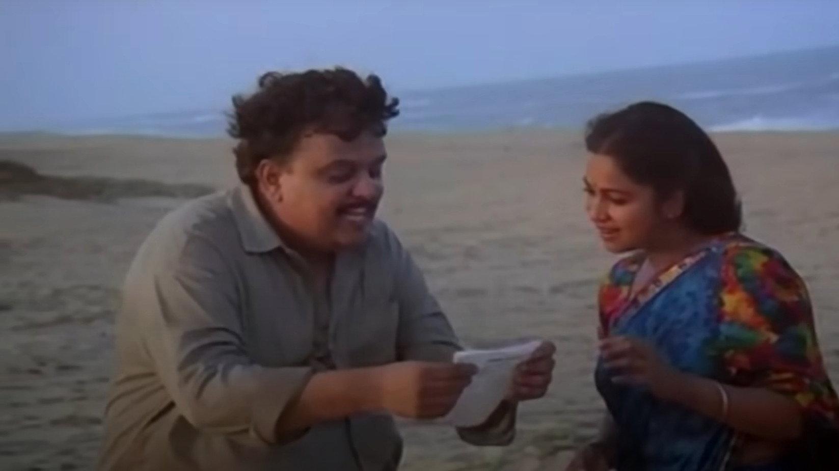 Keladi Kannmani 1990 movie scene