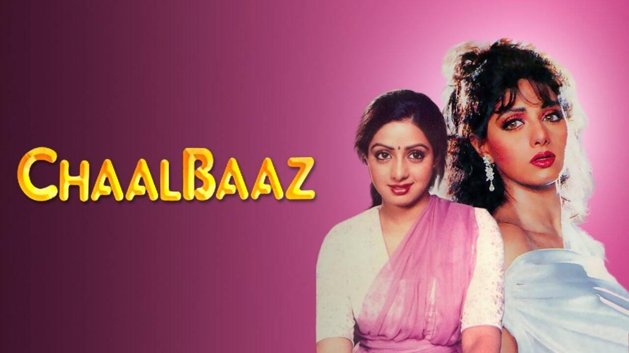 Chaalbaaz 1989 movie scene