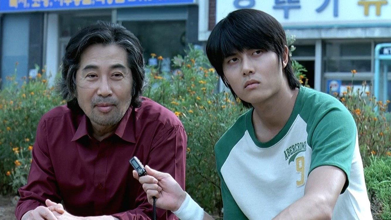 The Art of Fighting 2006 movie scene