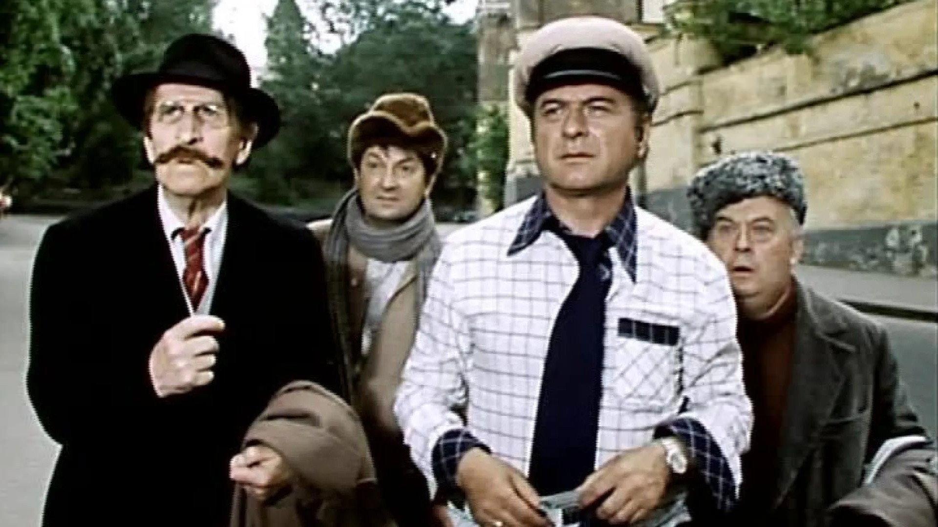 A Comedy of Days Gone By 1980 movie scene
