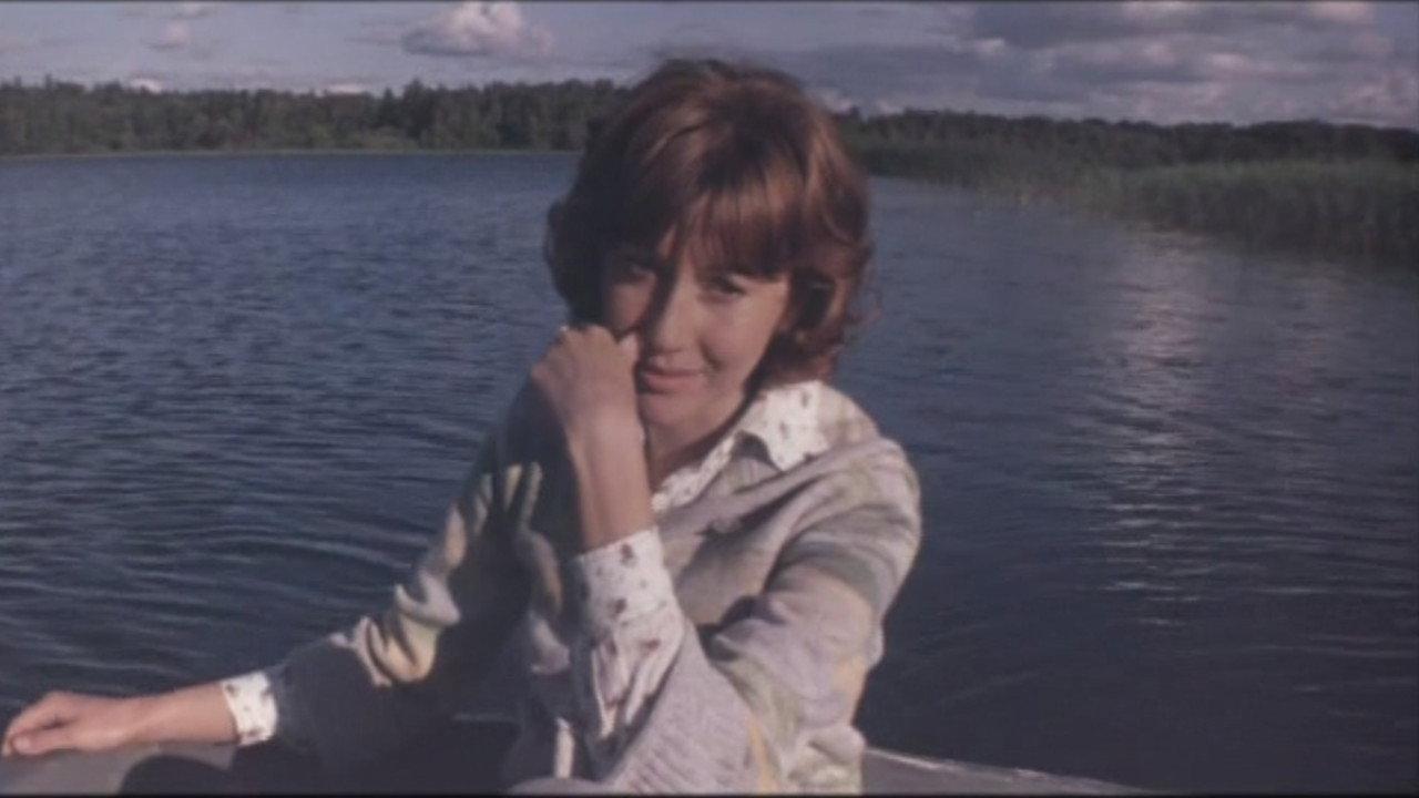 Spring Trip 1979 movie scene