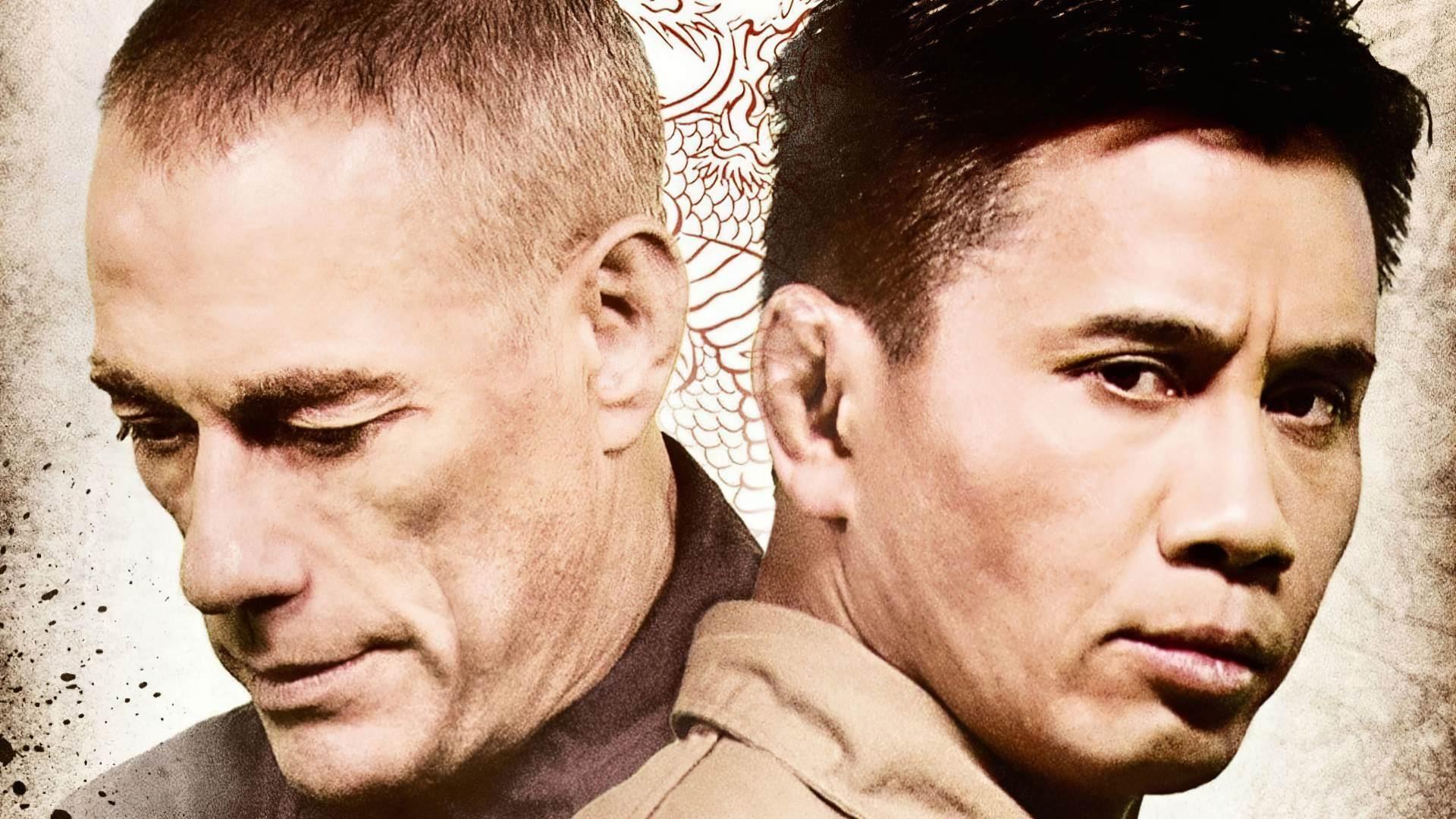 Dragon Eyes 2012 movie scene