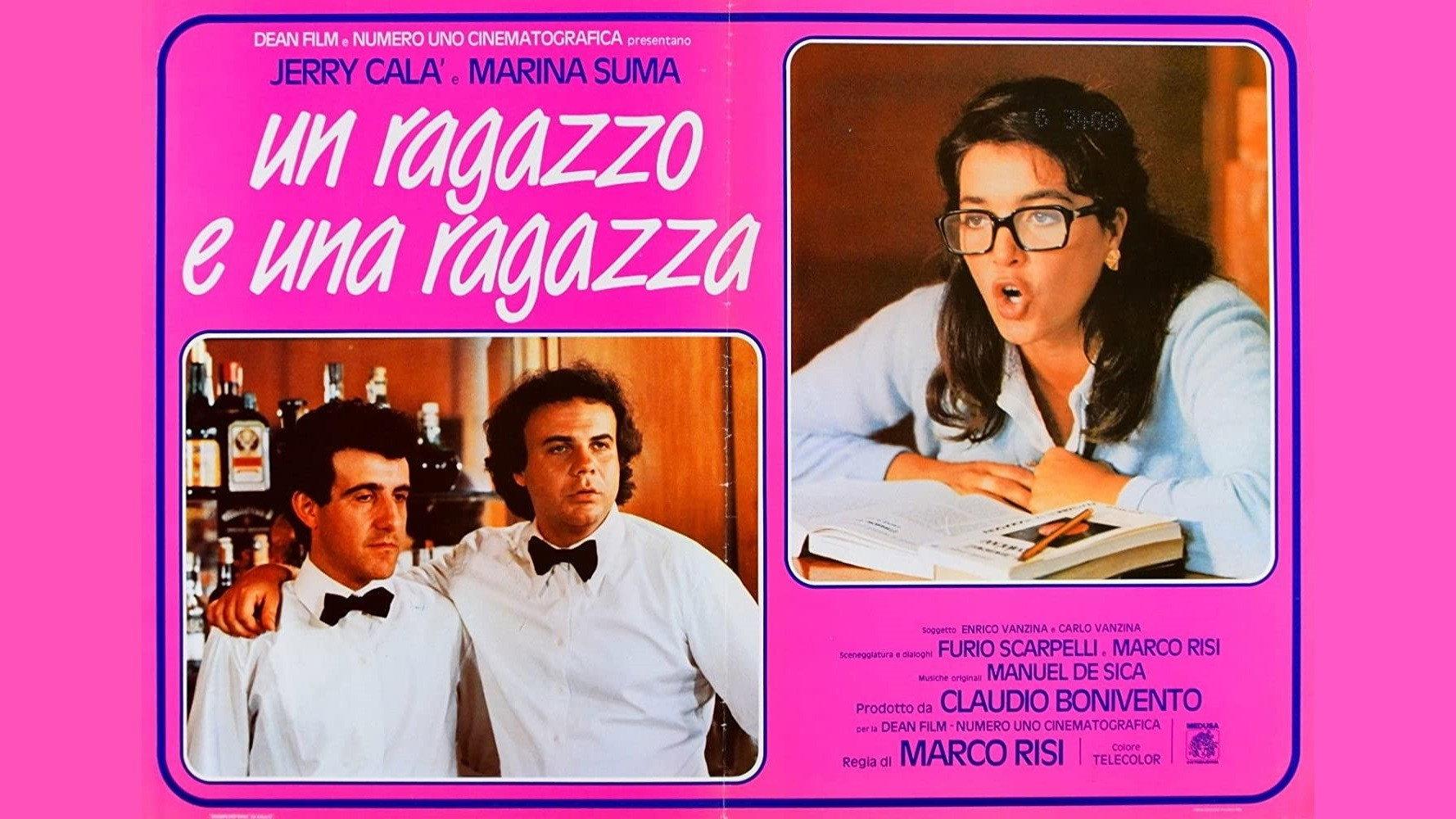 A Boy and a Girl 1984 movie scene