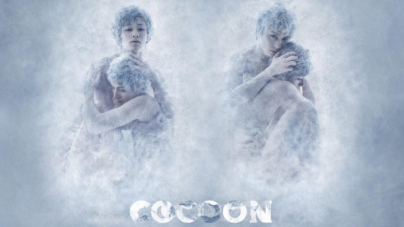 COCOON Hoshi Hitotsu 2019 movie scene