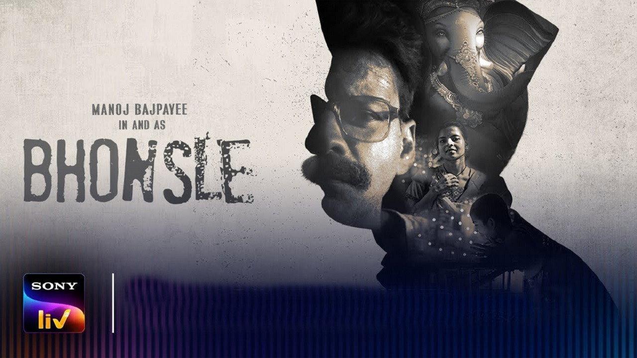 Bhonsle 2018 movie scene