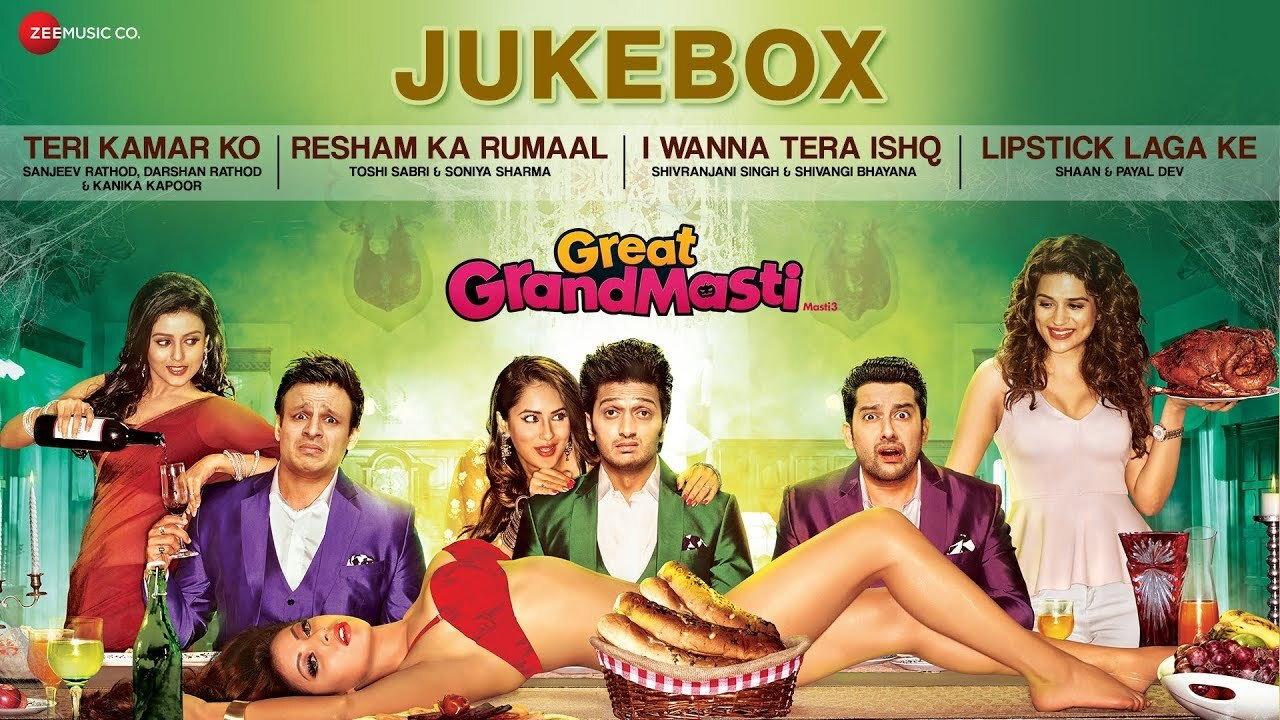 Great Grand Masti 2016 movie scene