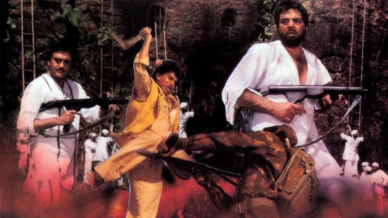 Watan Ke Rakhwale 1987 movie scene