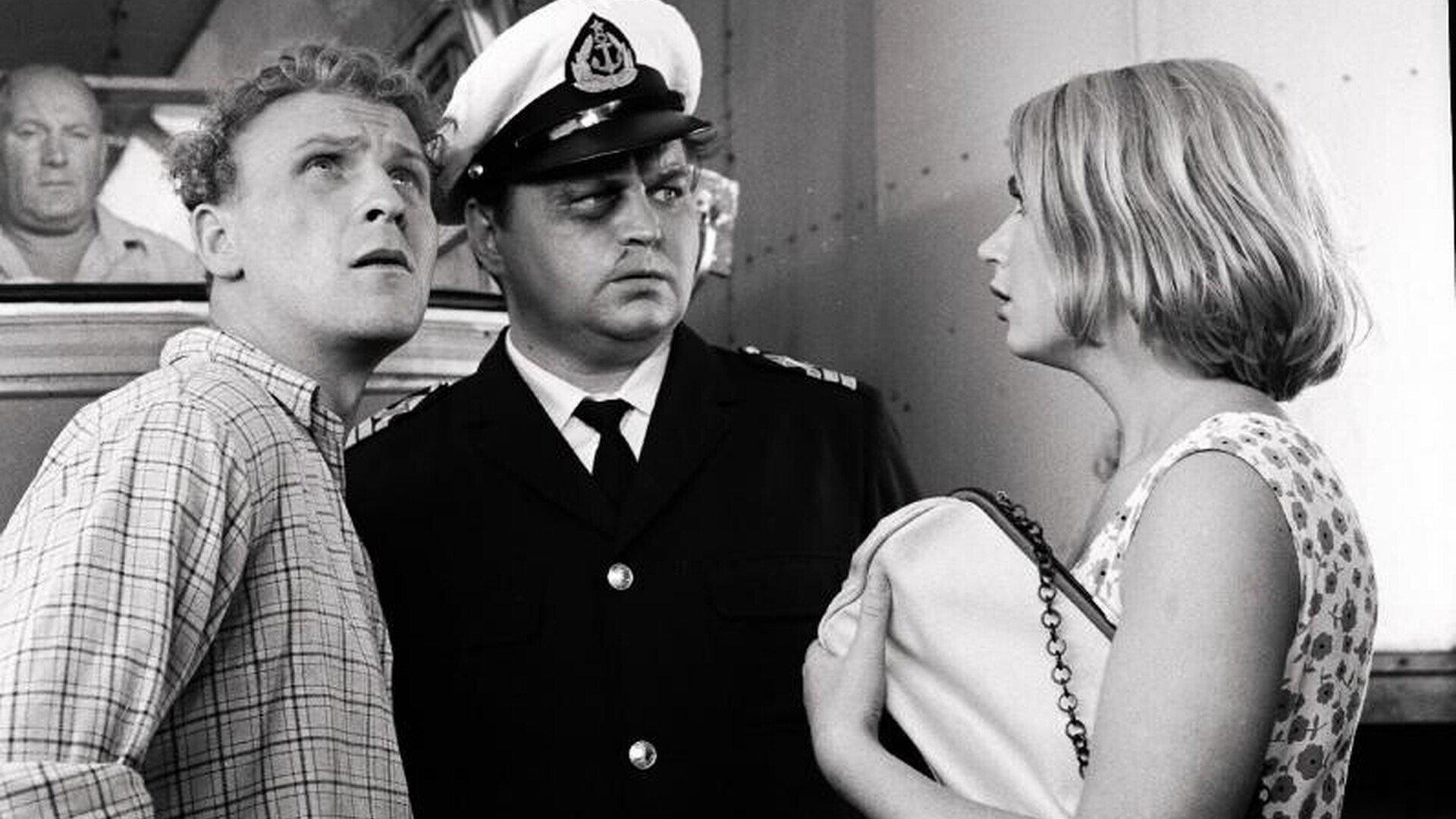 The Midday Ferry 1967 movie scene