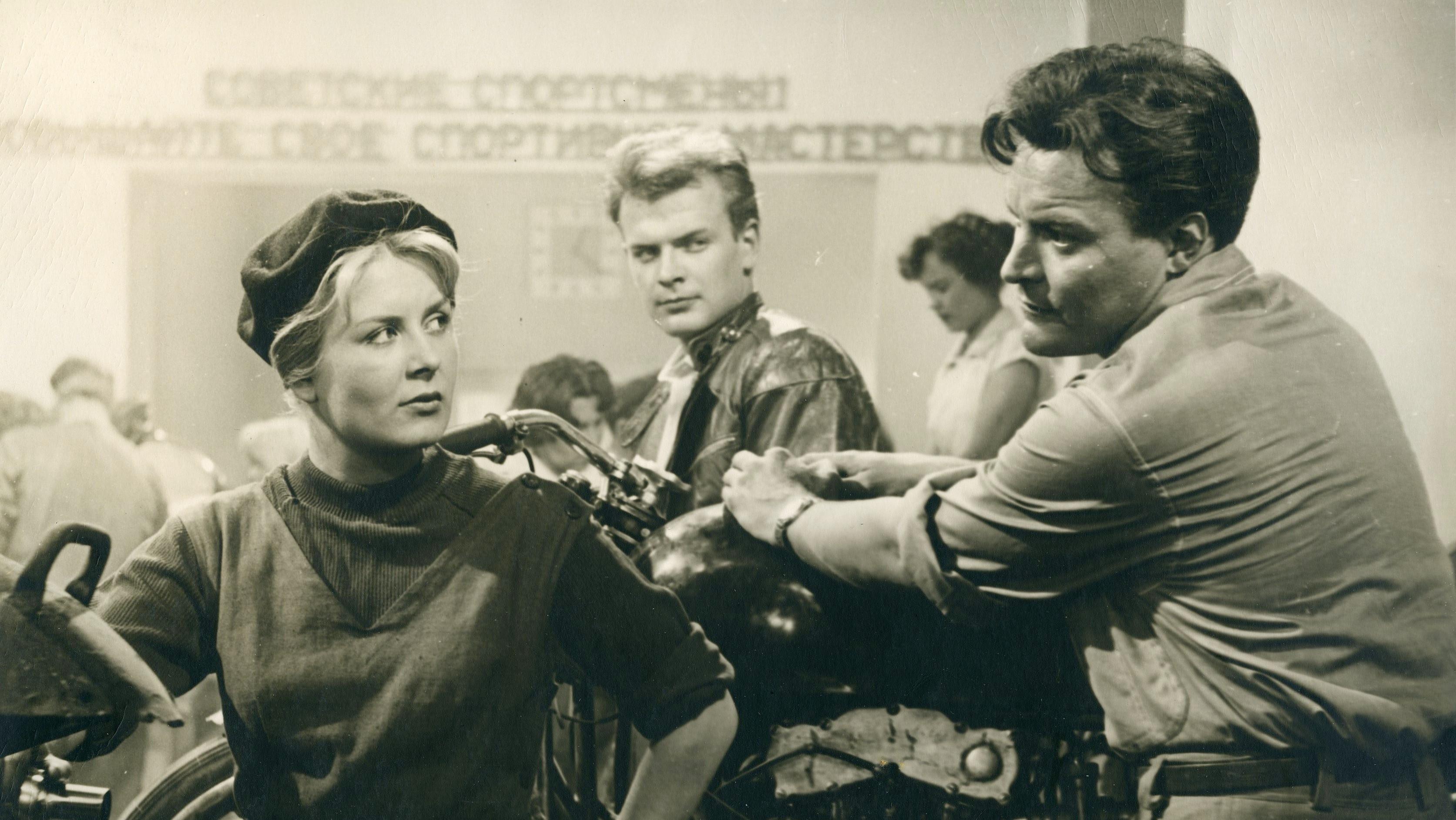Dangerous Curves 1961 movie scene